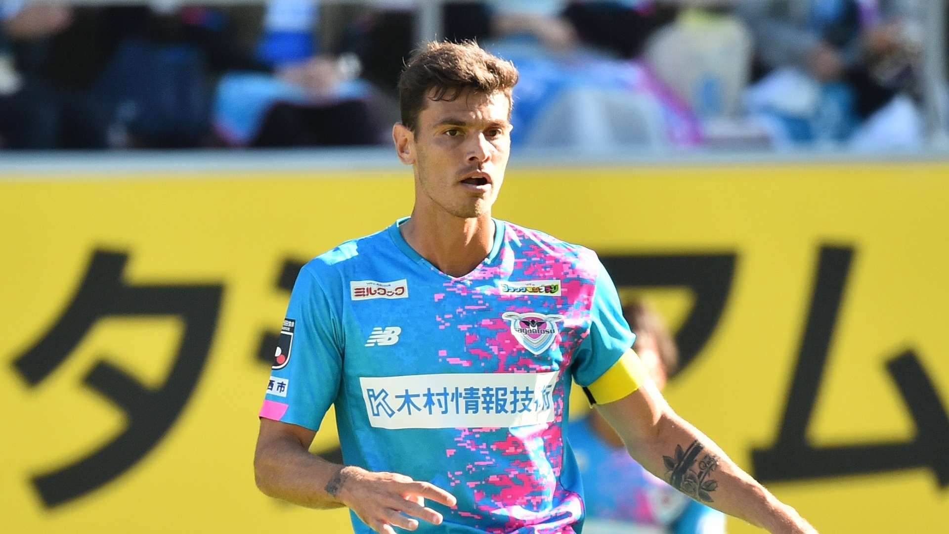 20211215_Eduardo_Tosu