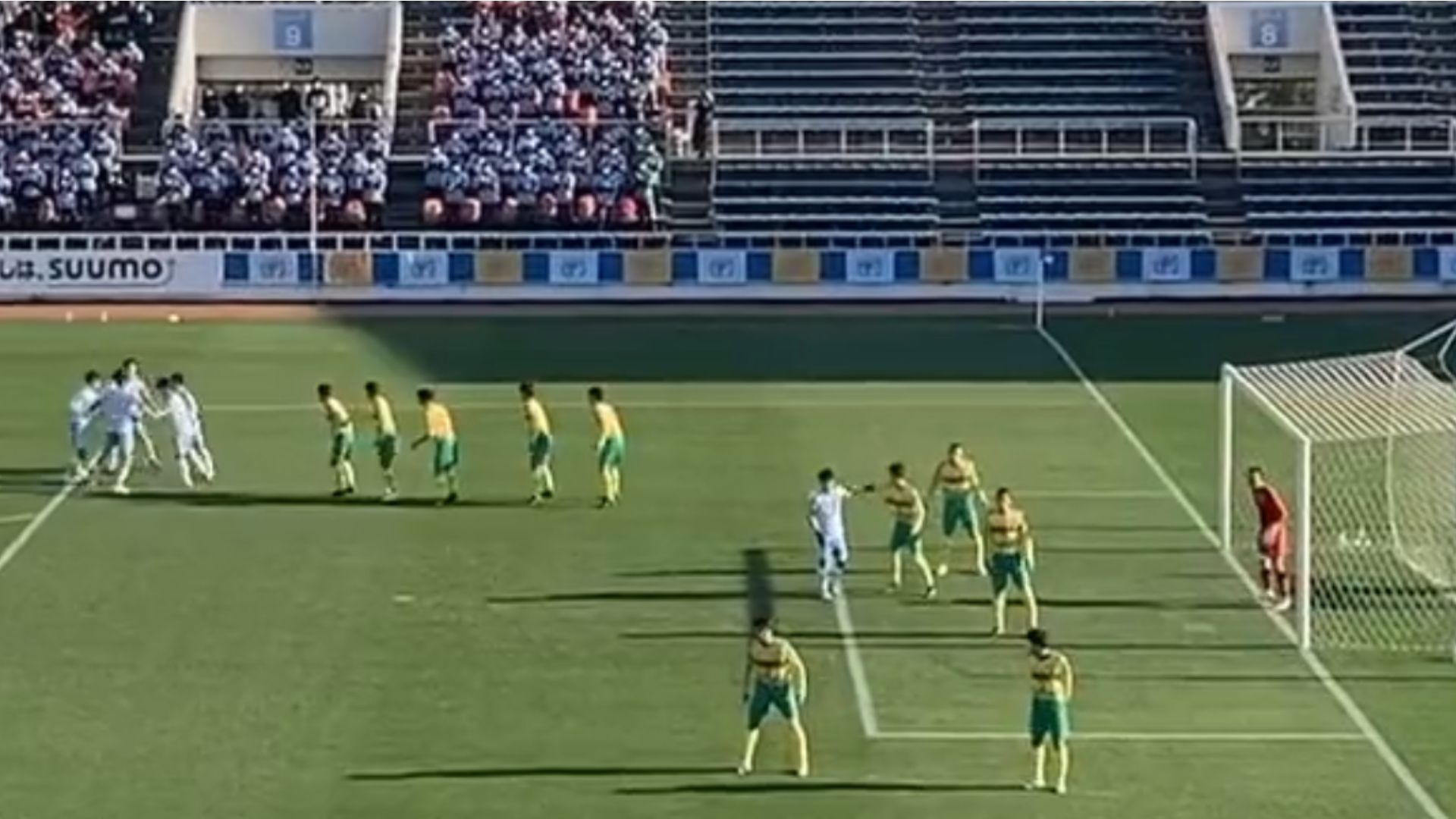 Japan Takagawa Gakuen High School 