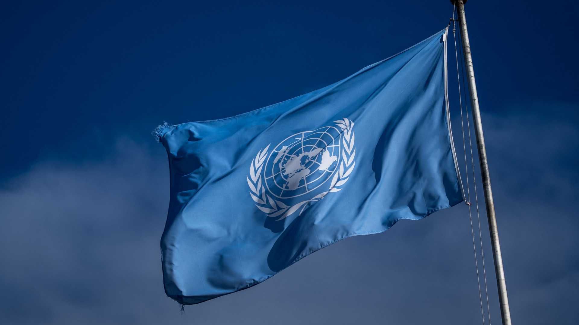 un flag