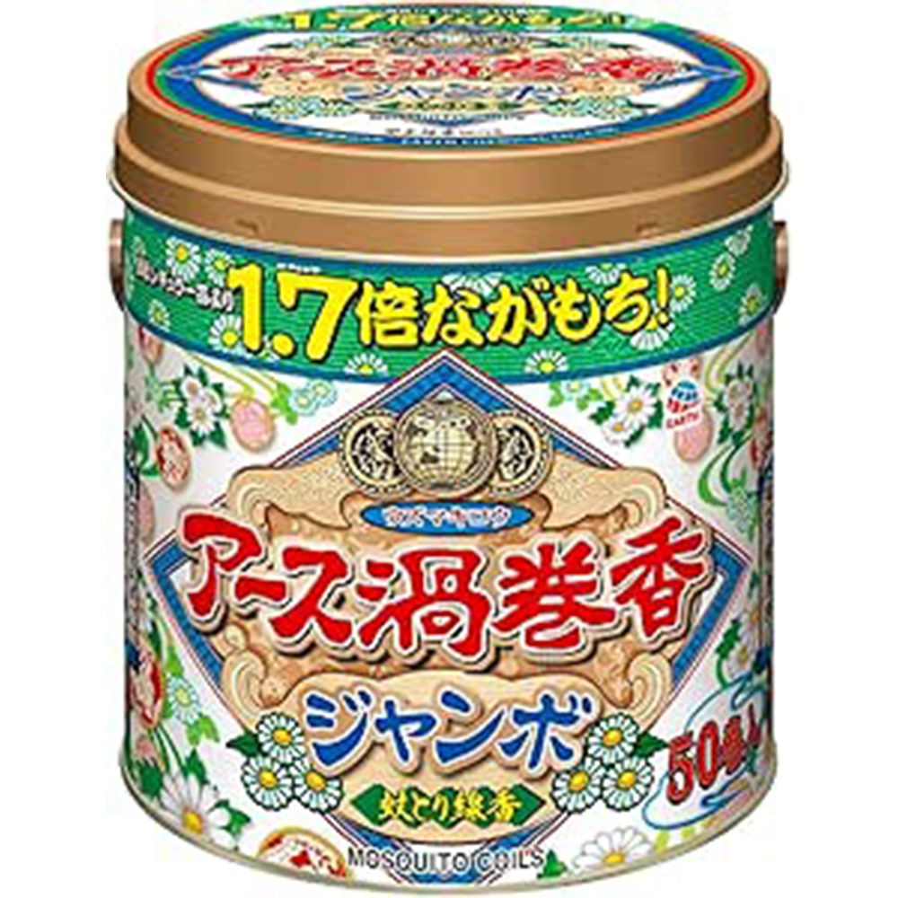 57 prime appriciate 0926