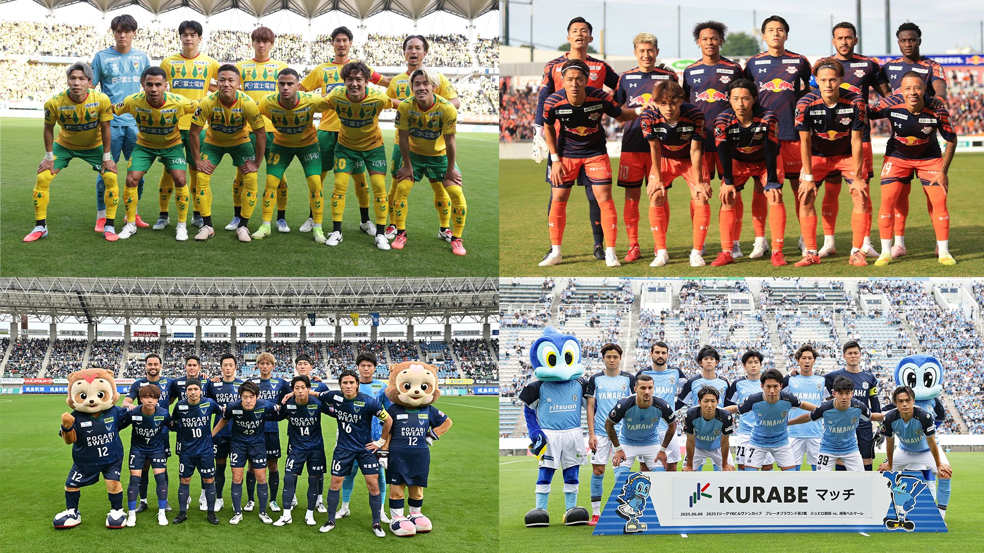 j1 platyoff 20251203 