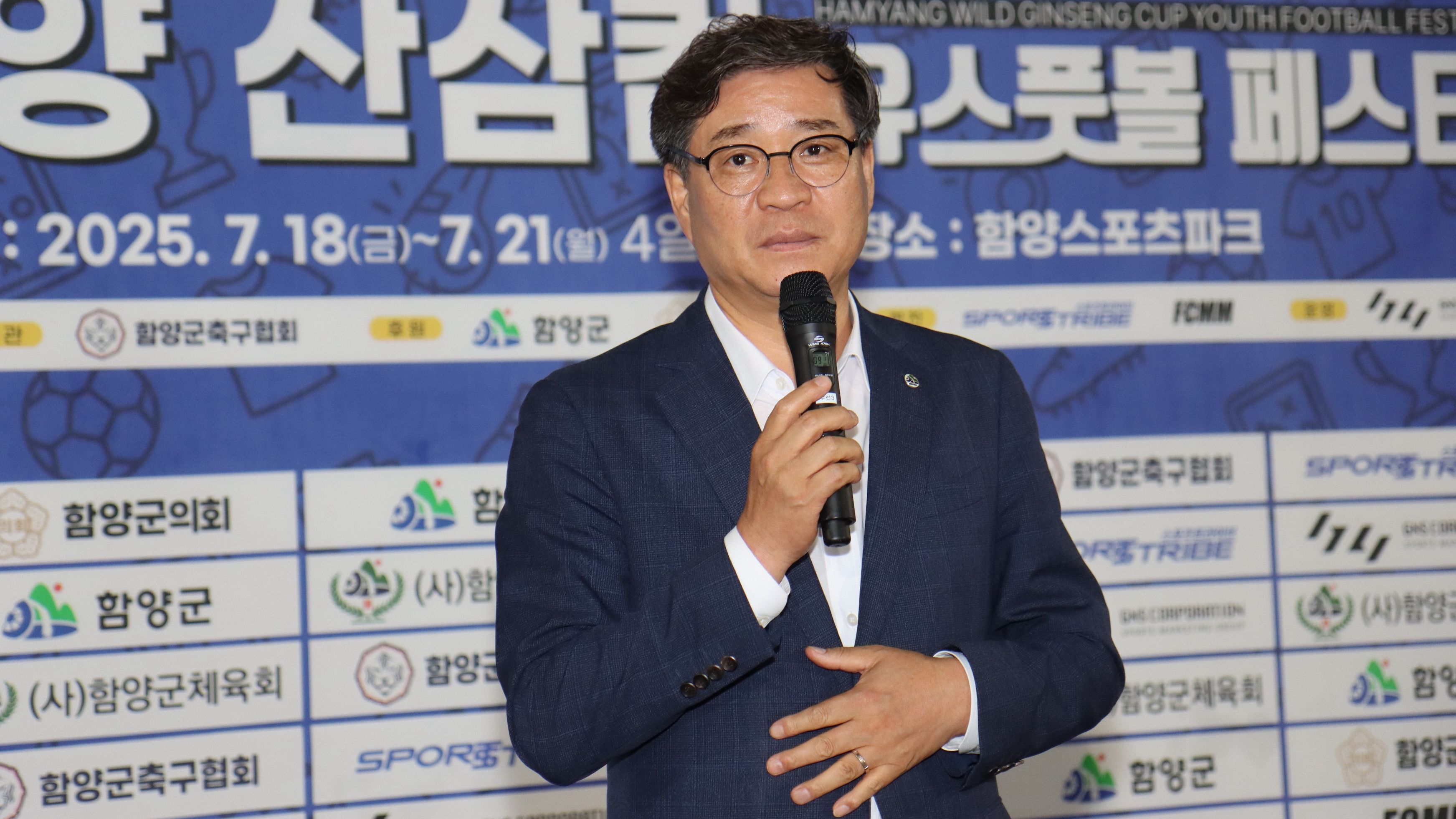 진병영 함양군수