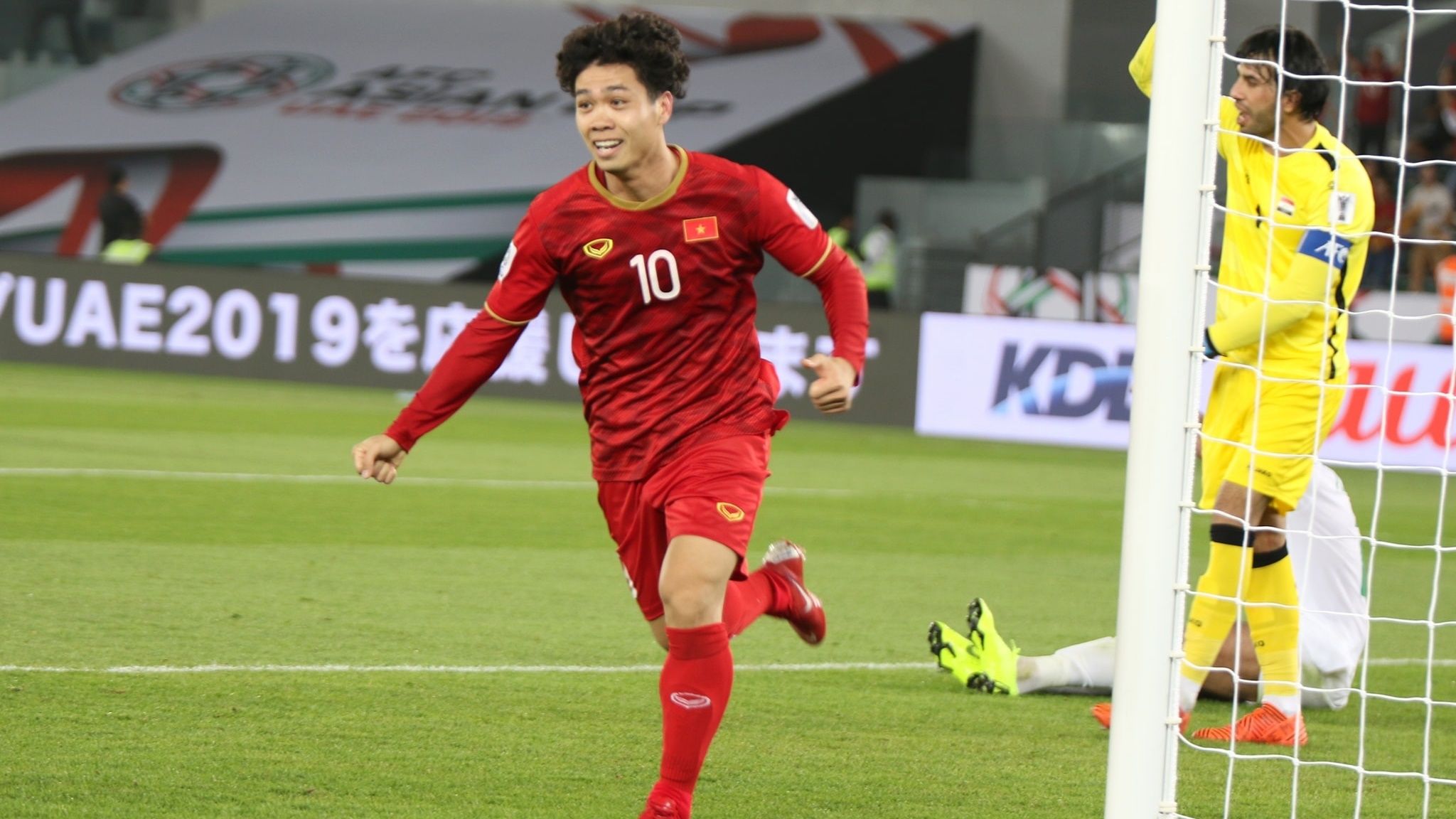 Vietnam vs Iraq Asian Cup 2019