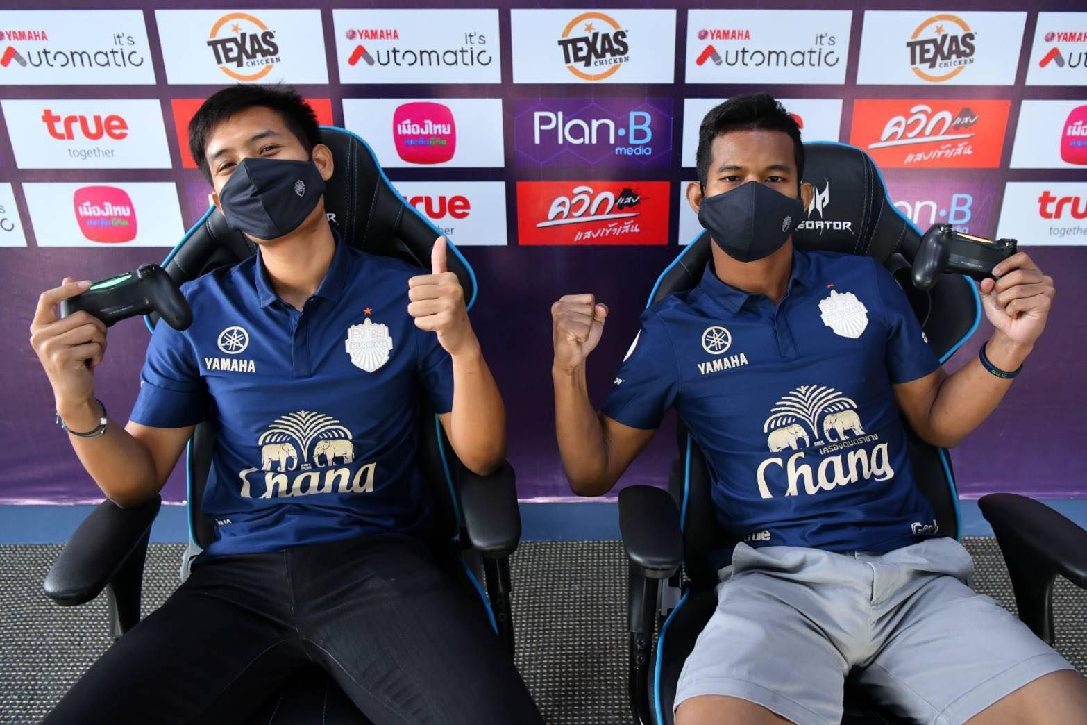 ศศลักษณ์ - ชิติพัทธ์