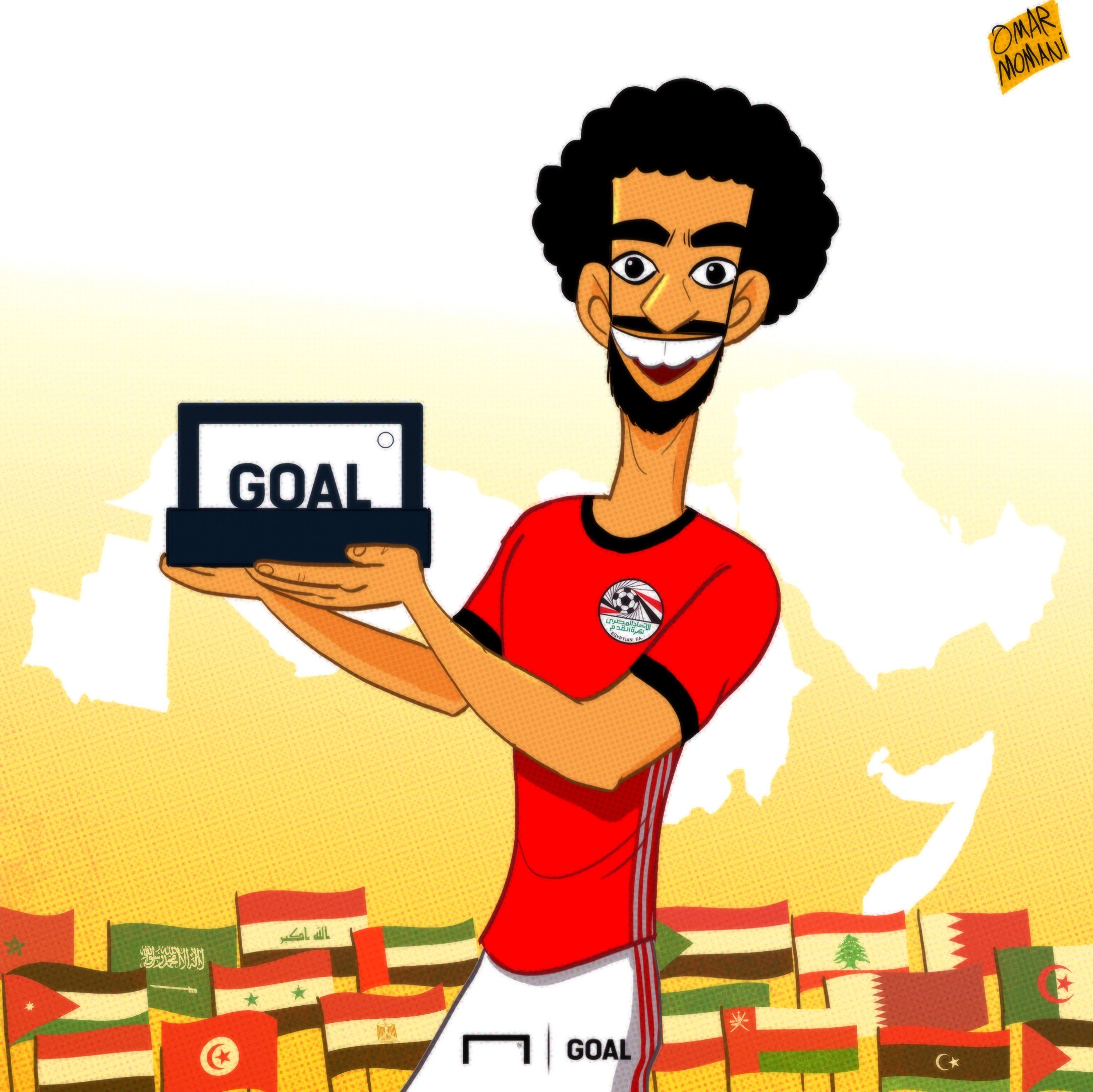 محمد صلاح جول 25