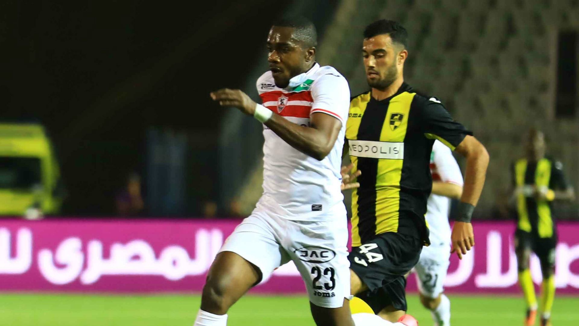 وادي دجلة - الزمالك