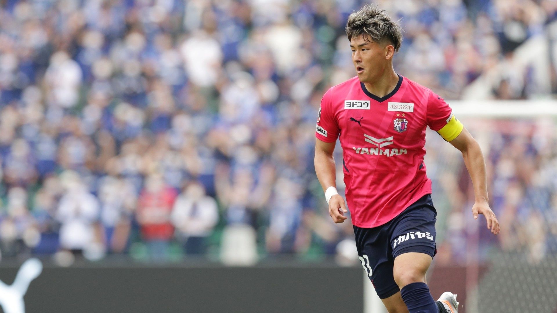 Ryuya Nishio Cerezo Osaka