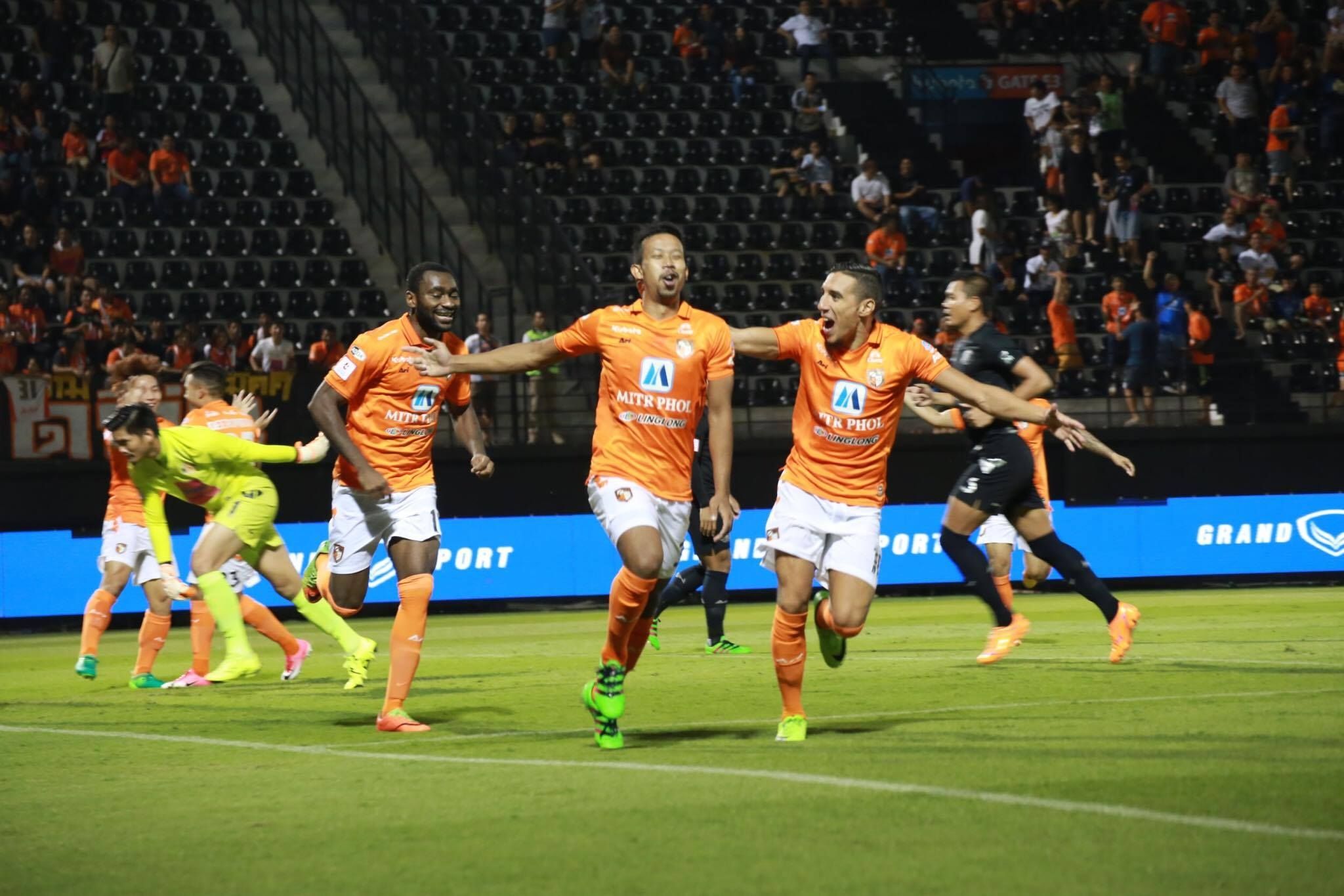 ราชบุรี มิตรผล เอฟซี