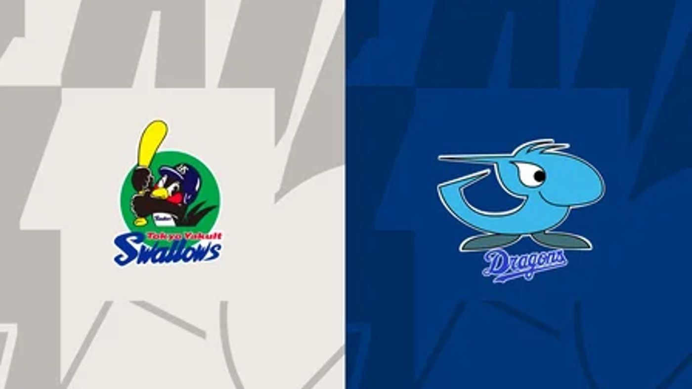 yakult-chunichi.jpg?width=1400 