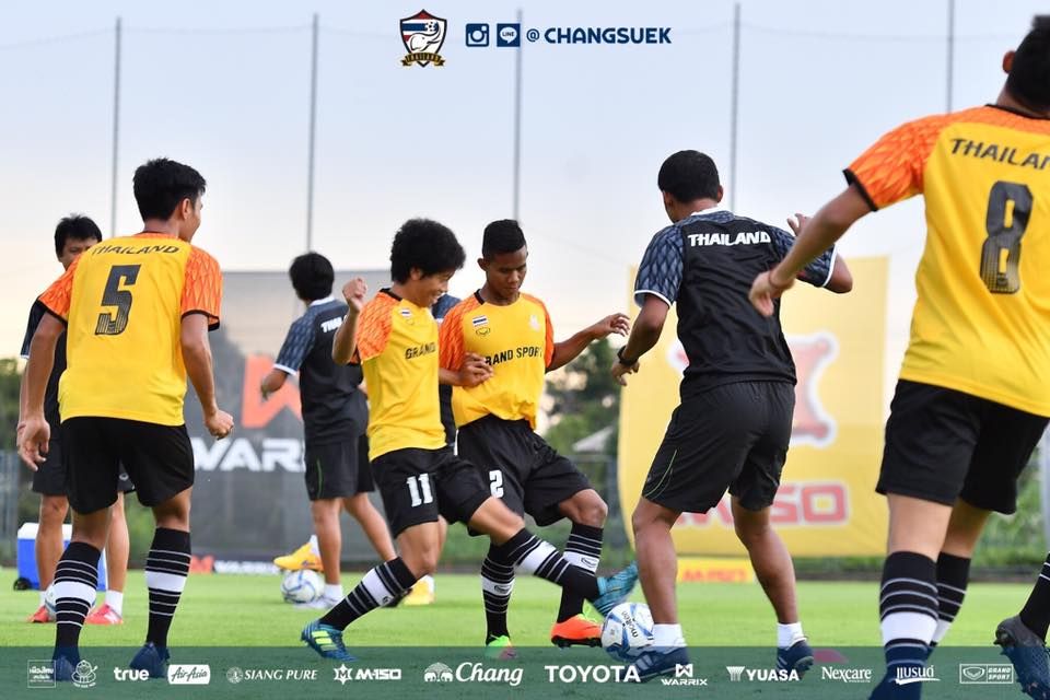 ทีมชาติไทย U23