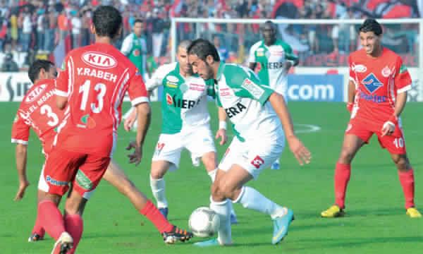 الوداد الرجاء