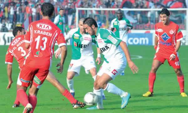 الوداد الرجاء