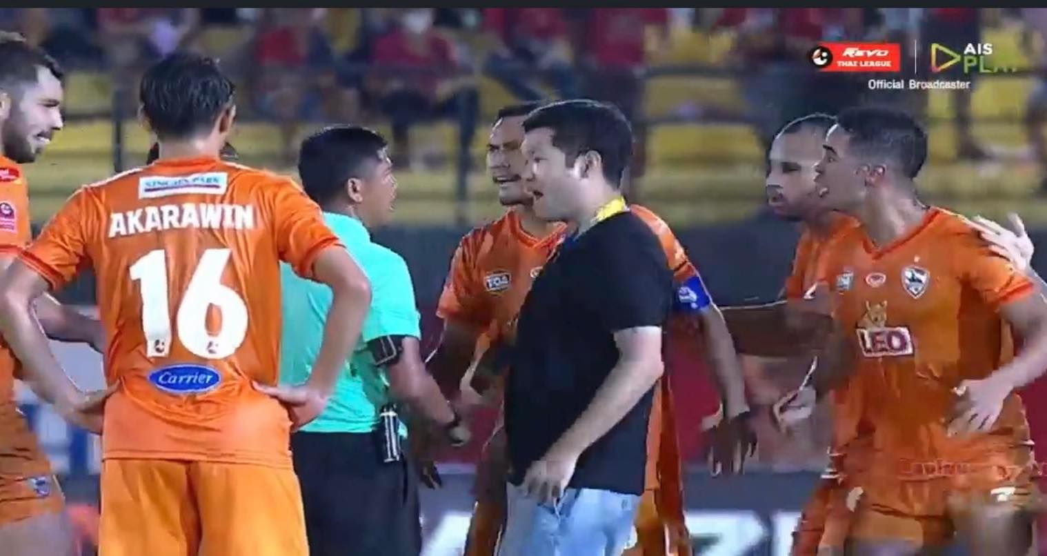 มิตติ ติยะไพรัช