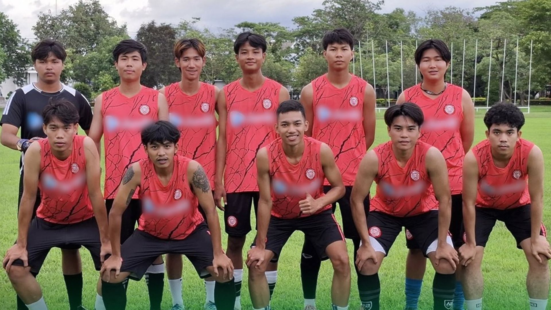 นครปฐม ซิตี้