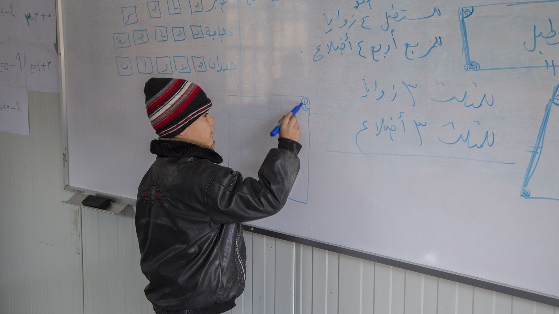 Unicef siria Fundacion Leo Messi 02052017