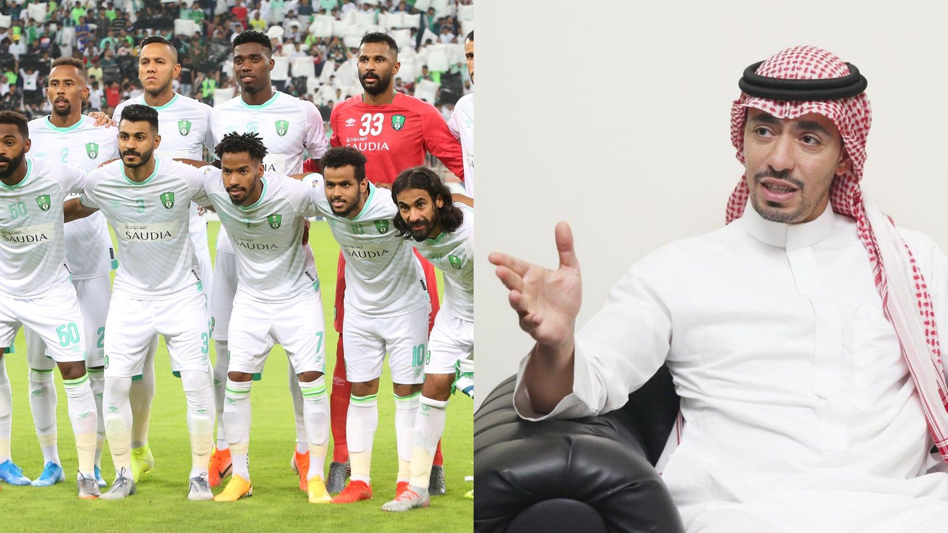 Ahli 2019 Abdullah batterjee