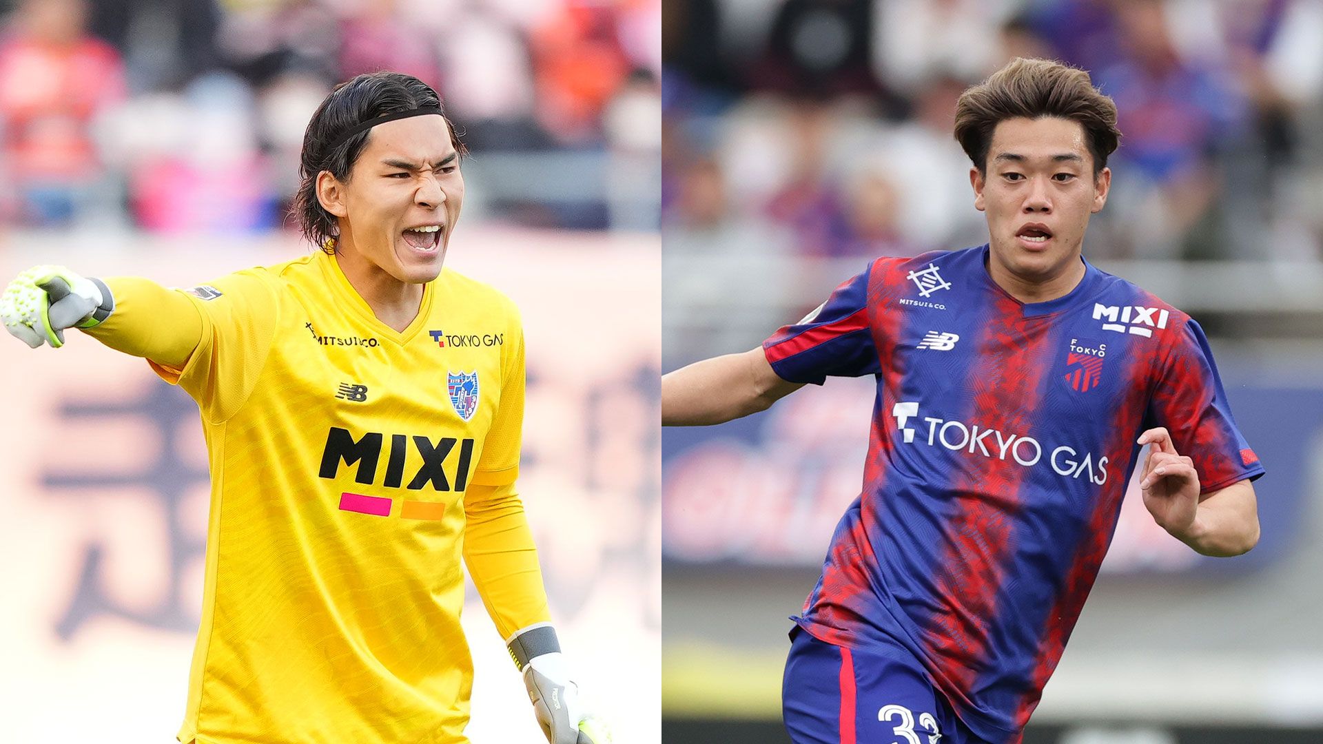 FC東京が野澤大志ブランドン＆俵積田晃太との契約更新を発表！ 「来シーズンはタイトルを」 | Goal.com 日本