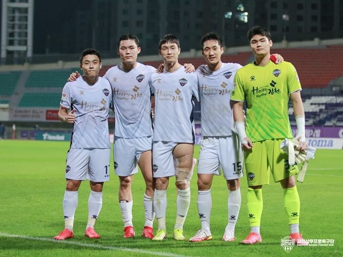 김천상무프로축구단