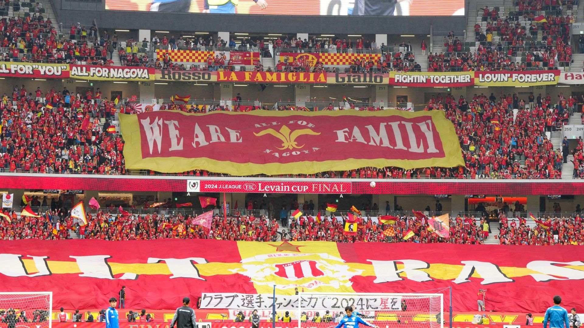 フォトギャラリー】名古屋グランパスvsアルビレックス新潟｜ルヴァン