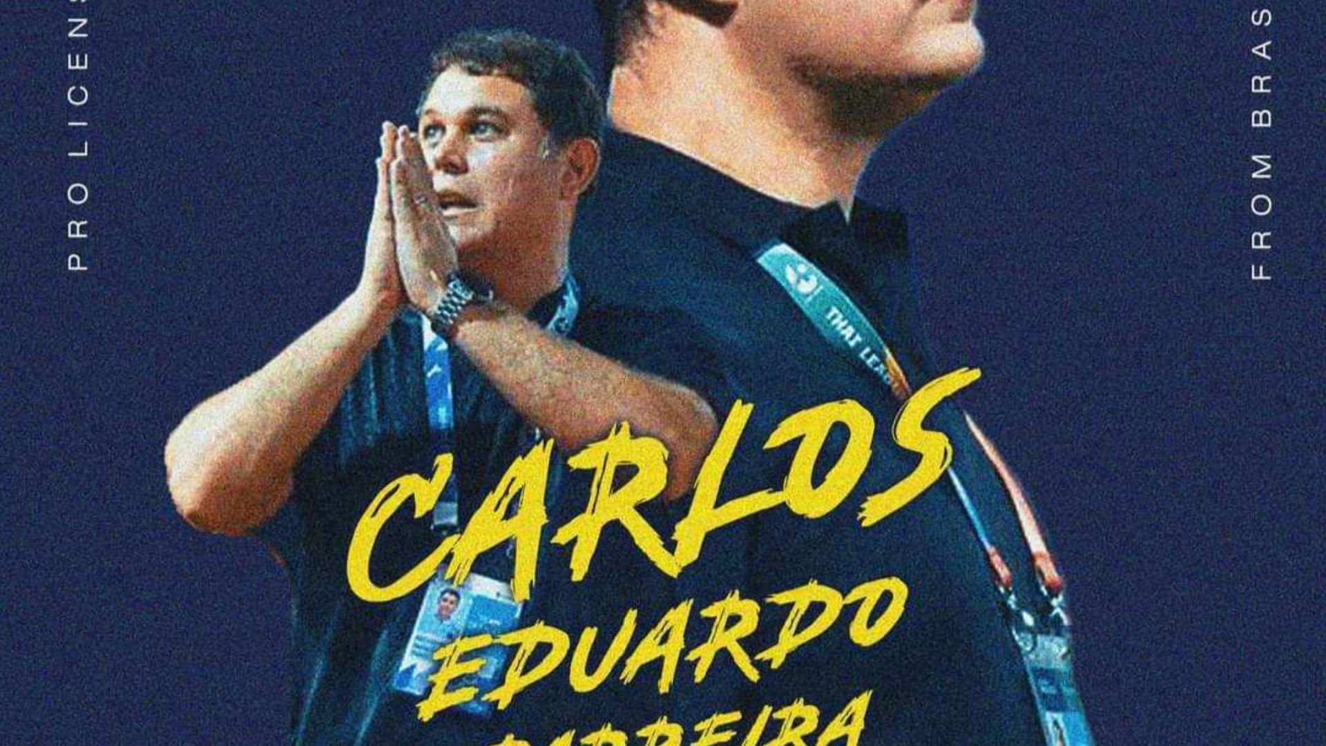 คาร์ลอส เอดูอาร์โด