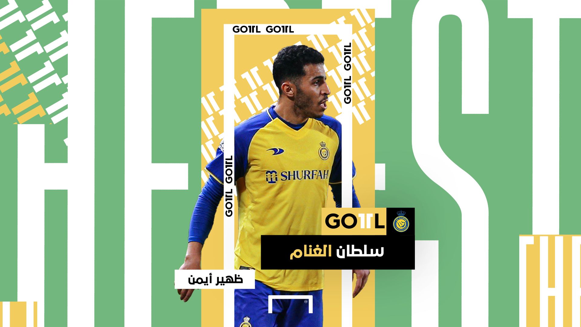 Sultan Al-Ghannam GOAL 11 2023