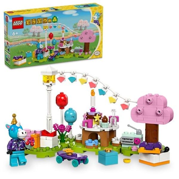 9 eaon blackfriday toy 2025