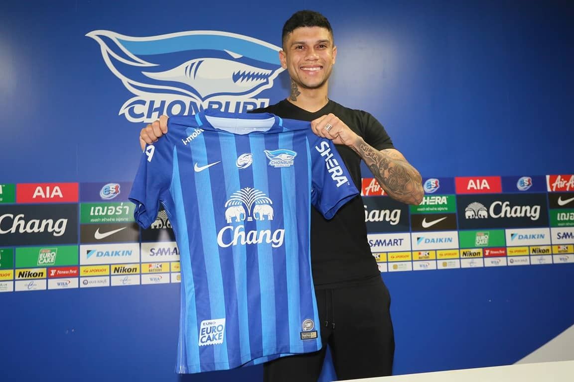 ซีโร่ อัลเวส