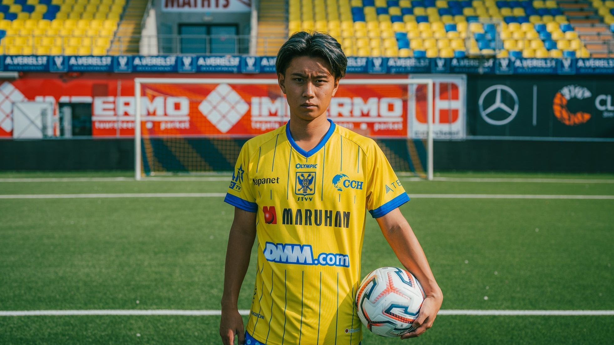 araki