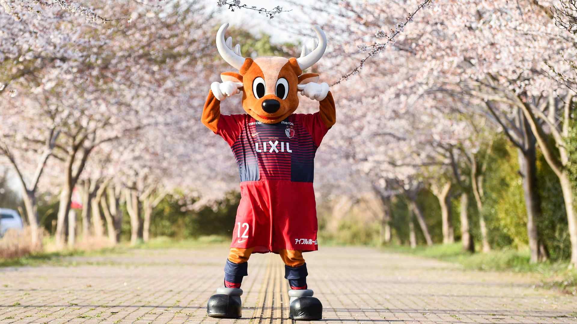 Kashima mascot