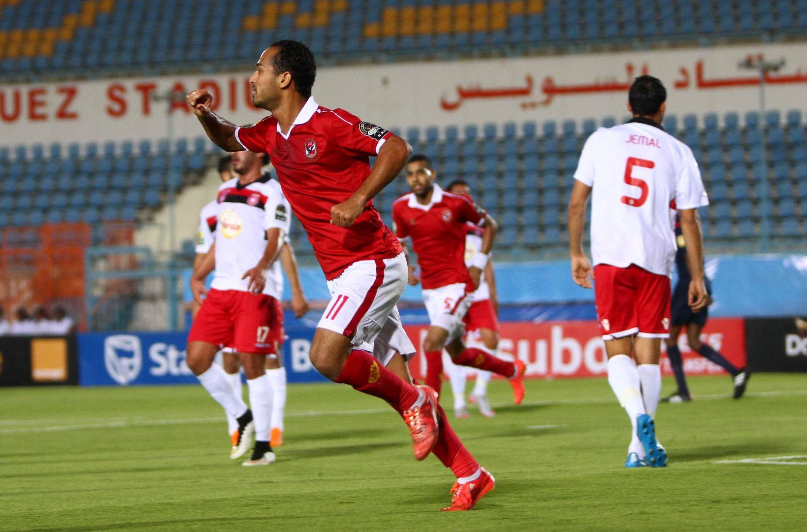 Waleed Soliman -Al Ahly - Etoile Sahel