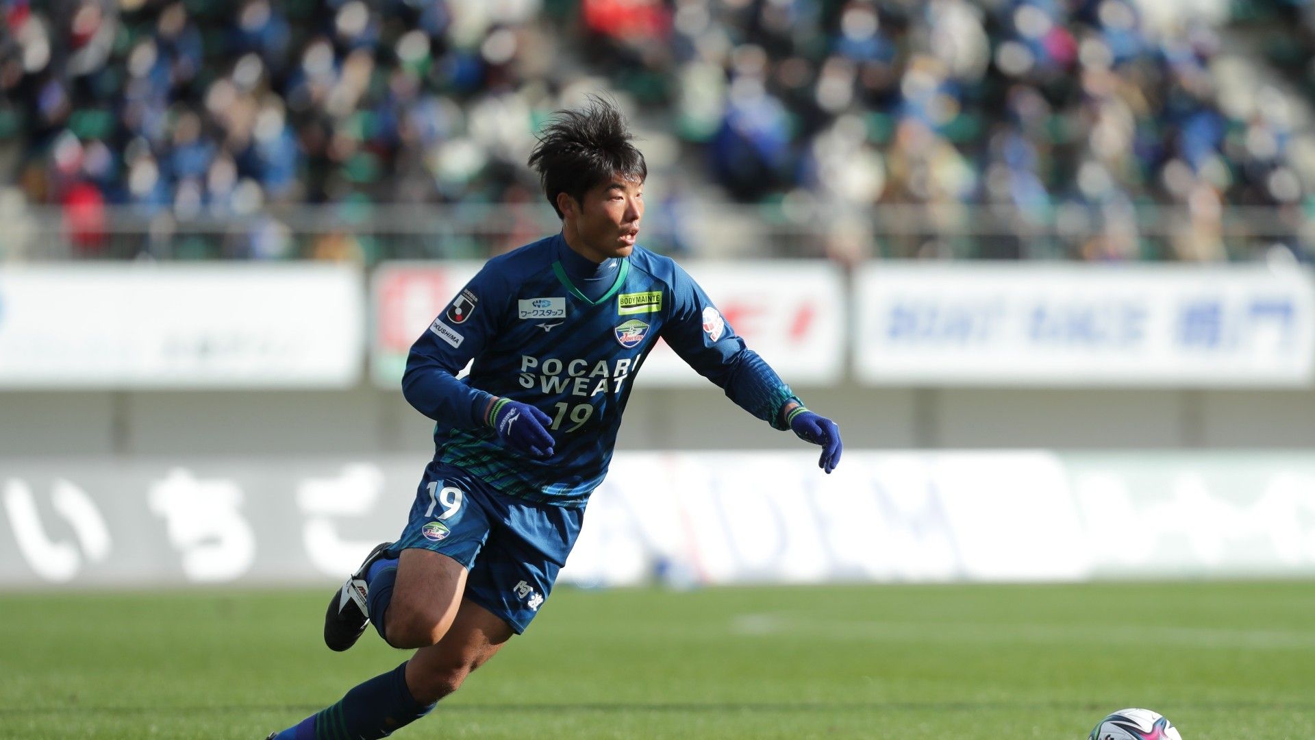 yuki-kakita-tokushima