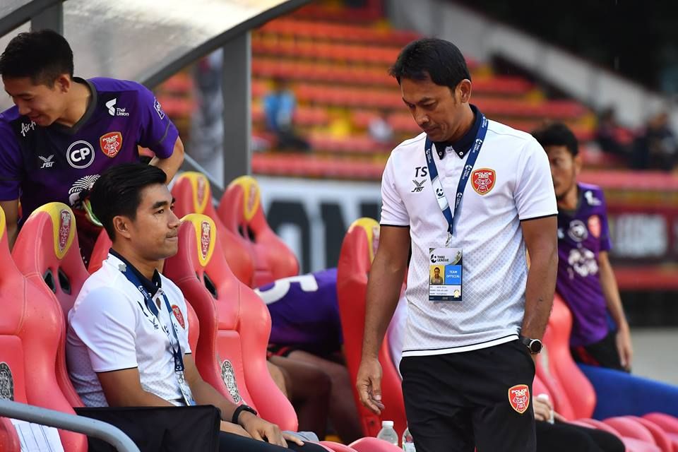 ธชตวัน ศรีปาน