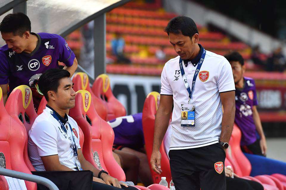 ธชตวัน ศรีปาน