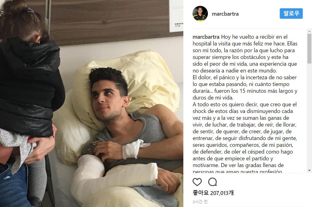 bartra