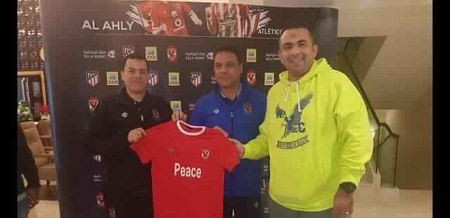 البدري المولد