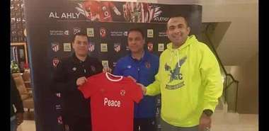 البدري المولد