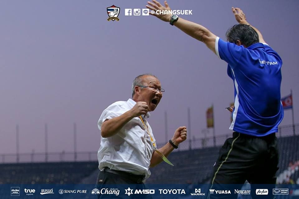 พาร์ค ฮังโซ