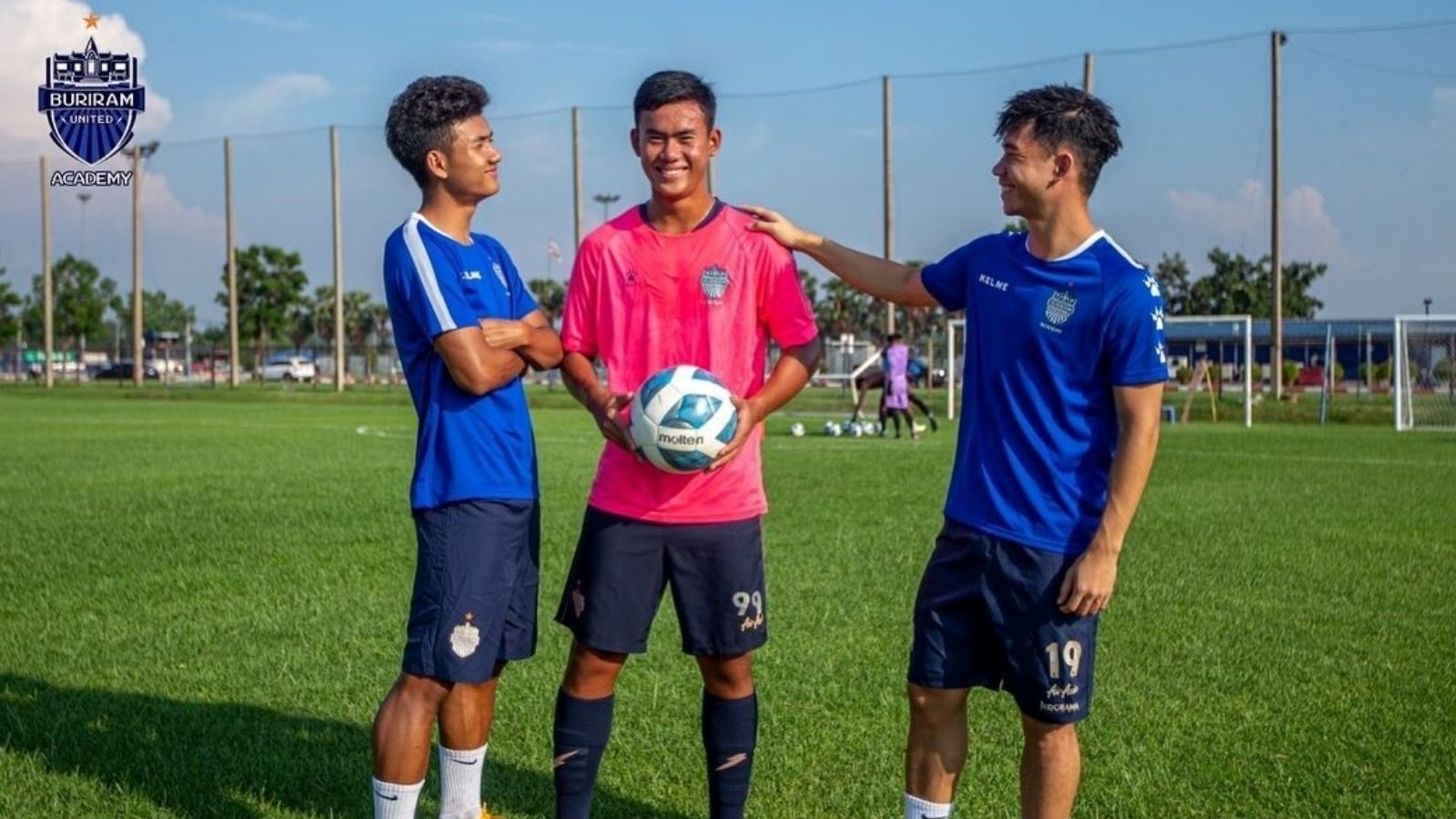 ทีมชาติไทย รุ่นอายุไม่เกิน 17 ปี