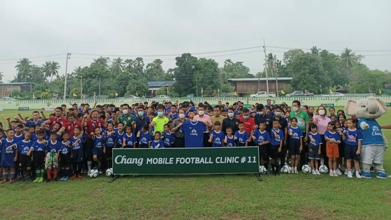 ช้าง โมบาย ฟุตบอล คลินิก