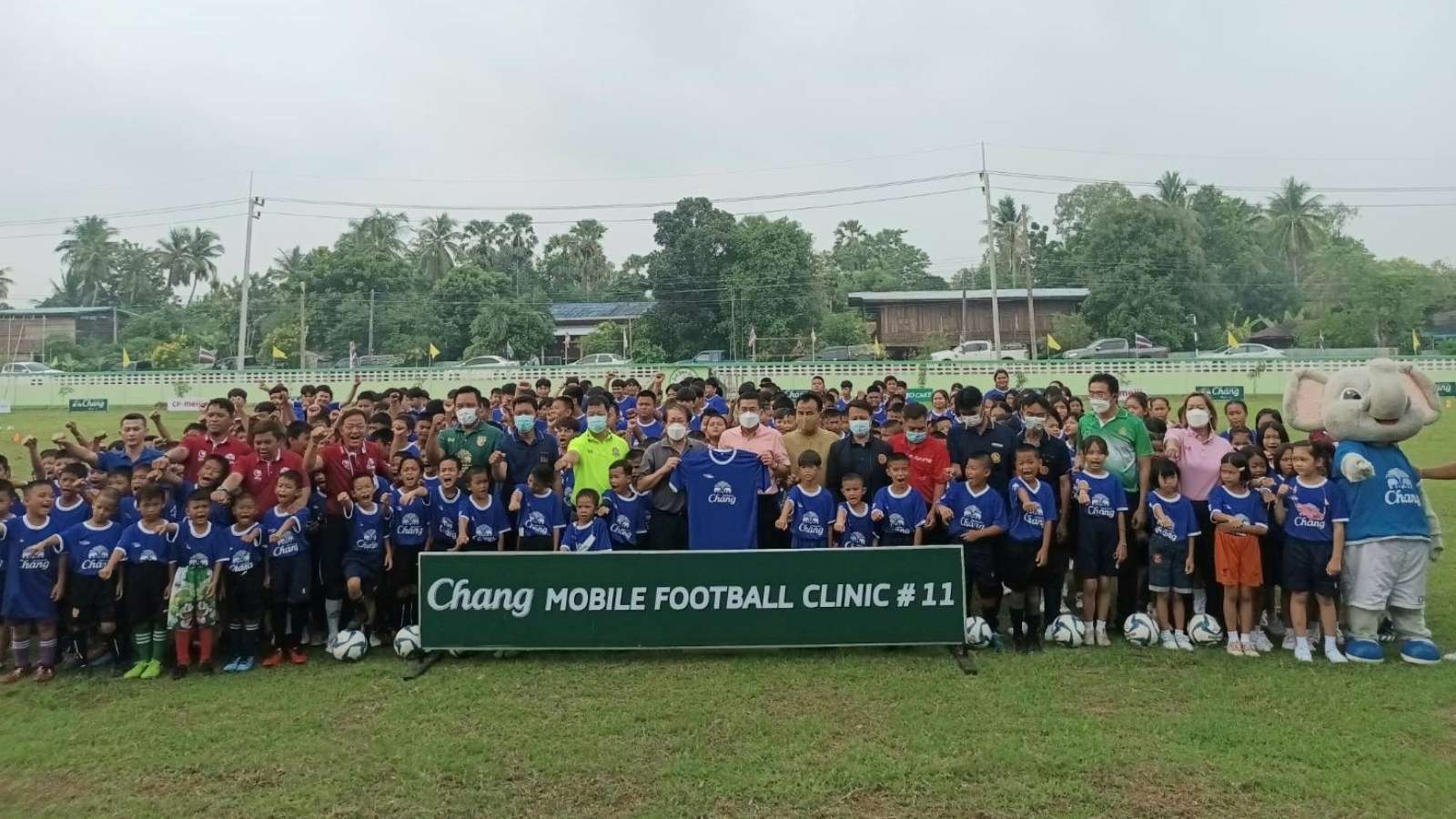 ช้าง โมบาย ฟุตบอล คลินิก