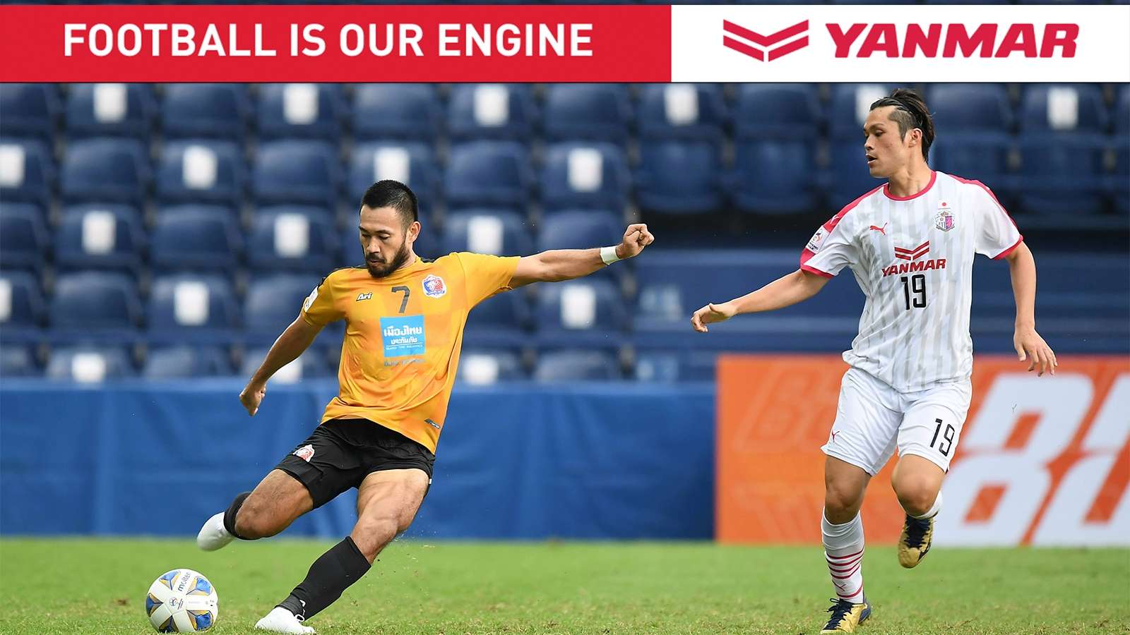 เซเรโซ - การท่าเรือ