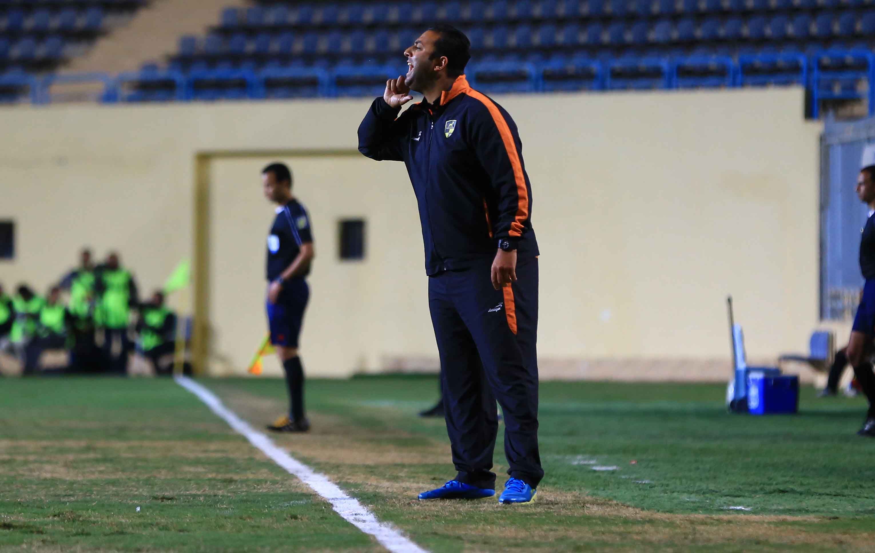 Ahmed Hossam Mido - Wadi Degla