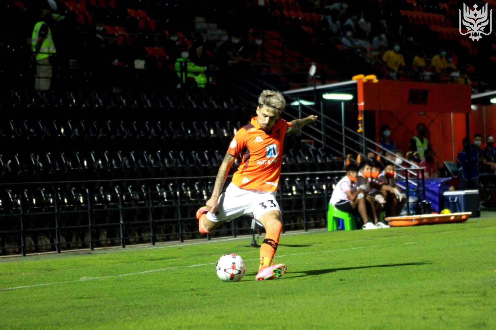 ฟิลิป โรลเลอร์