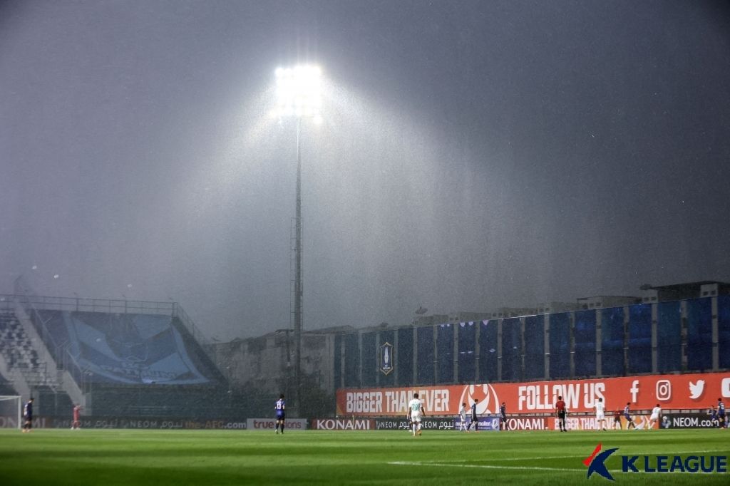 울산 빠툼 acl 폭우 중단