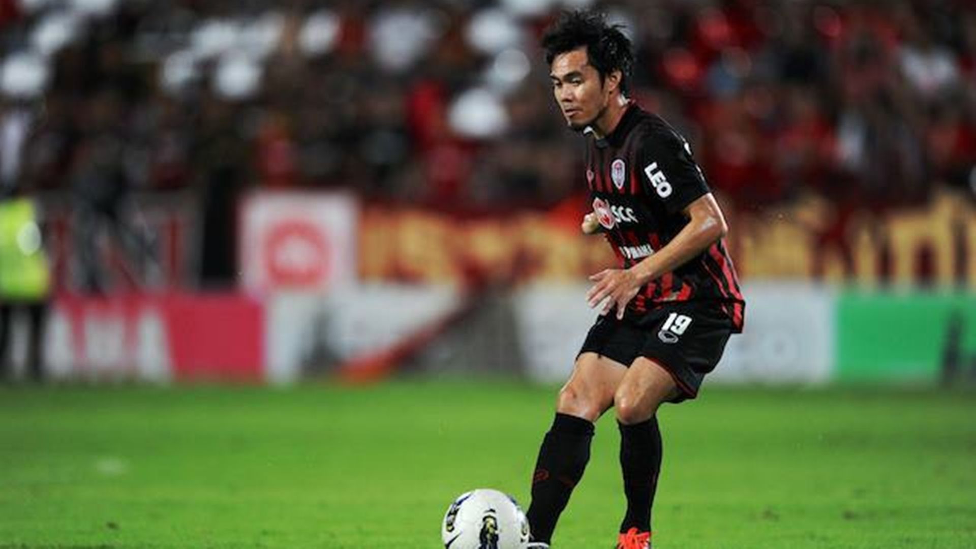 พิชิตพงษ์ เฉยฉิว