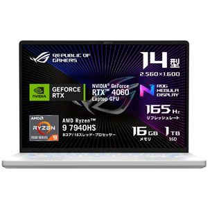 Gamingpc_high_note_1