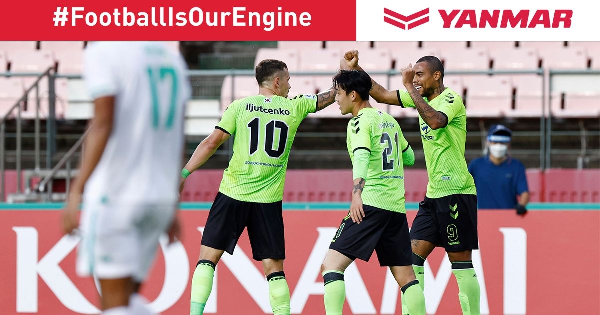 ชุนบุค - บีจี ปทุม