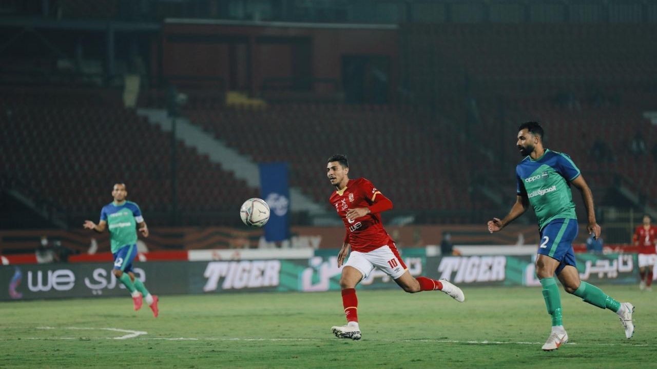 Mohamed Sherif Al Ahly Masr El Makasa Egyptian Premier League 13.12.2020