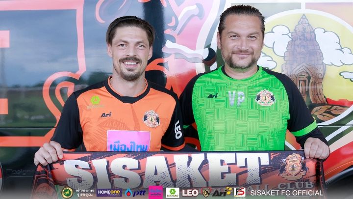 บียอร์น ลินเดมันน์