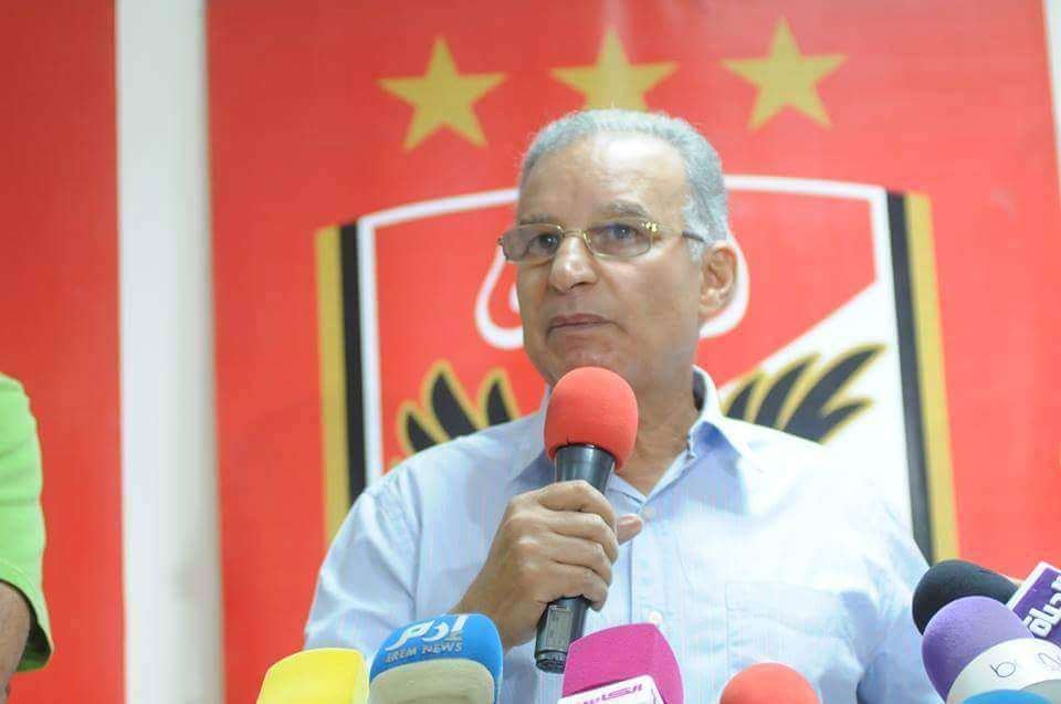 Abdel Aziz Abdel Shafi Al Ahly